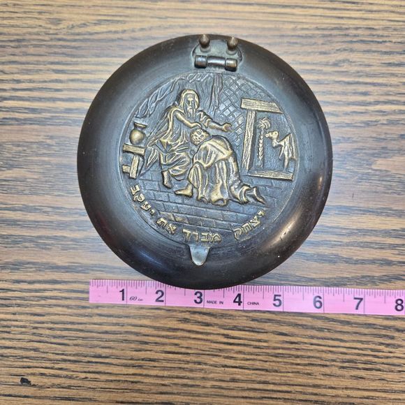 1950s Israel Made Isaac Blessing Jacob Bronze Brass Box - Picture 9 of 10